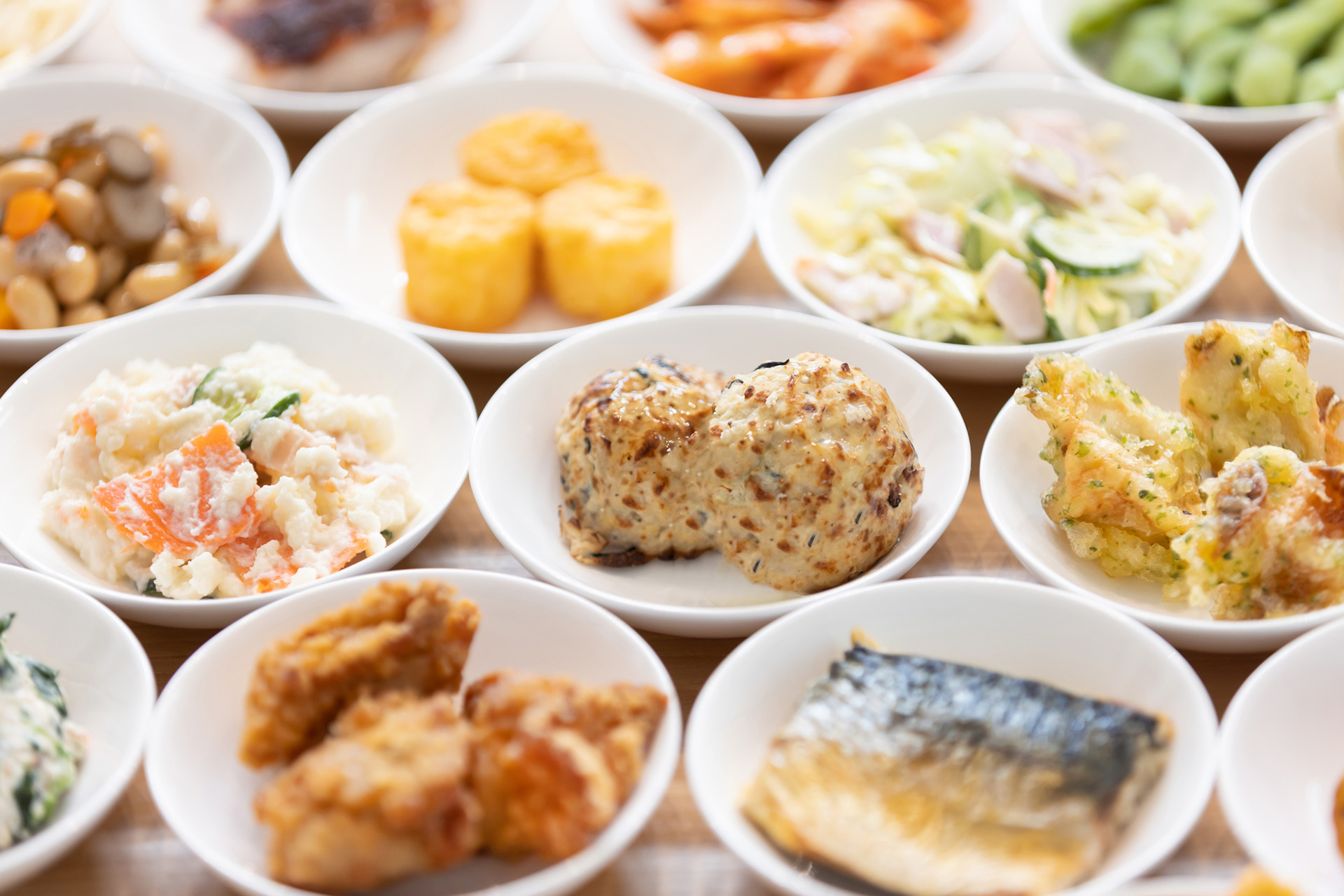 無料試食のお申込み
